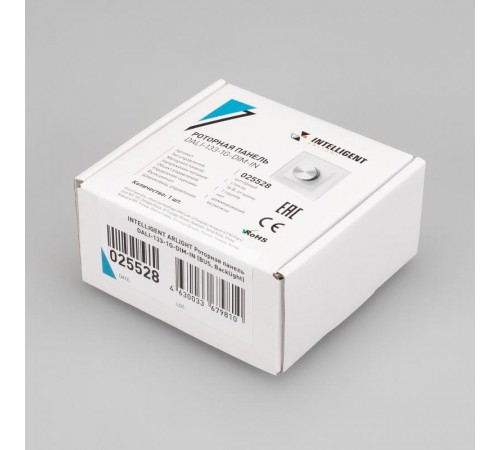 INTELLIGENT ARLIGHT Роторная панель DALI-133-1G-DIM-IN (BUS, Backlight)  025528  Arlight