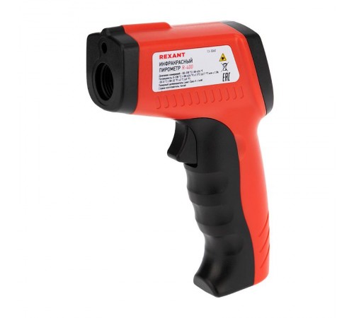 Пирометр R-400  13-3060  REXANT