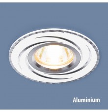 Светильник точечный встраиваемый 2002 MR16 WH белый  a031863  Elektrostandard
