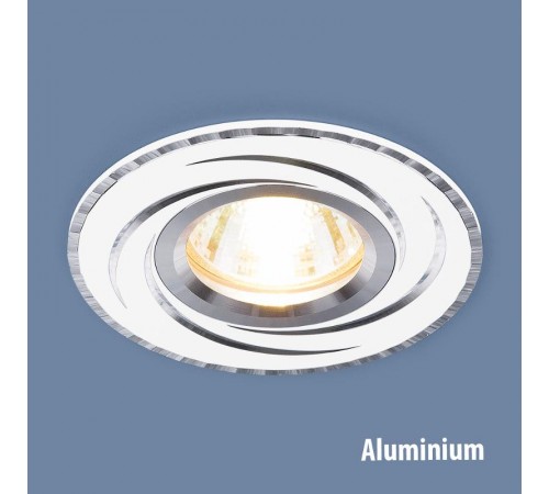 Светильник точечный встраиваемый 2002 MR16 WH белый  a031863  Elektrostandard