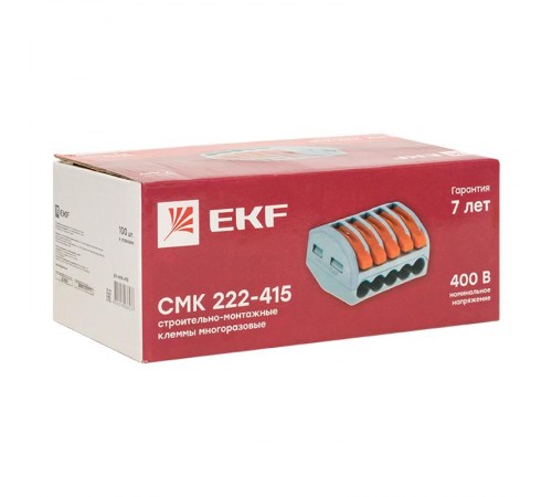 Строительно-монтажная клемма СМК 222-415 с рычагом 5 отверстий 0,08-2,5мм2  (100шт.) EKF PROxima  plc-smk-415  EKF
