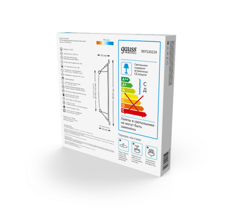 Светильник  Elementary Downlight круг26W 2250lm 4000K 170-260V IP20 220*26 белый LED 1/40  997520224  Gauss