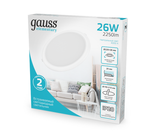 Светильник  Elementary Downlight круг26W 2250lm 4000K 170-260V IP20 220*26 белый LED 1/40  997520224  Gauss
