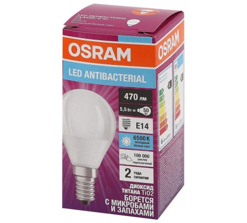 Лампа светодиодная LED Antibacterial P 4,9W/865 230VFR E14 10X1  4058075561533  OSRAM