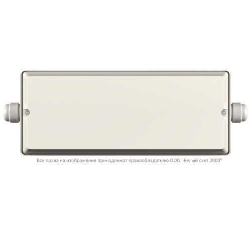 Блок аварийного питания BS-STABILAR2-81-B4-UNI BOX IP65  a18045  Белый свет