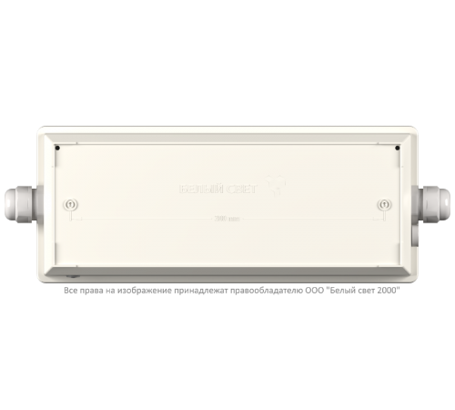 Блок аварийного питания BS-STABILAR2-81-B4-UNI BOX IP65  a18045  Белый свет