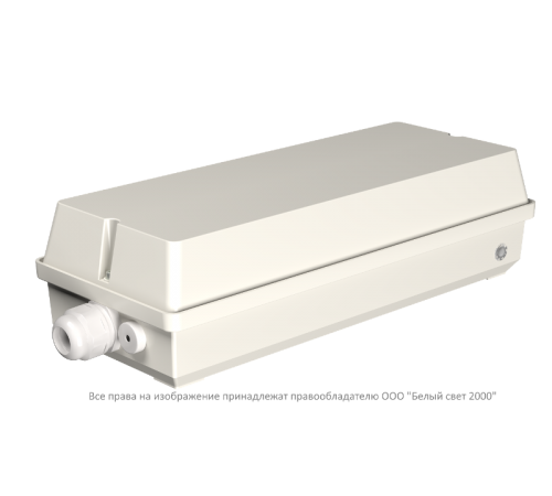 Блок аварийного питания BS-STABILAR2-81-B4-UNI BOX IP65  a18045  Белый свет