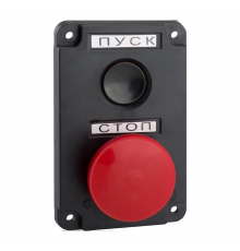 Пост кнопочный ПКЕ 112-2-У3-IP40 (красный гриб)     150733  КЭАЗ