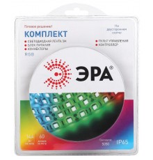 Комплект светодиодной ленты 5050kit-14,4-60-12-IP65-RGB-5m  Б0043070  ЭРА
