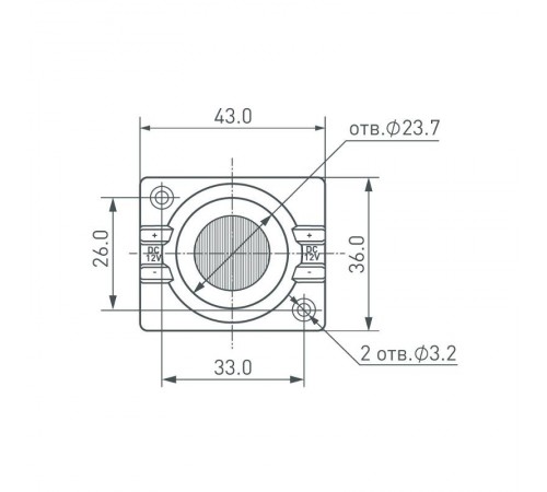 Модуль герметичный ARL-ORION-S15-12V Cool 15x55 deg (3030, 1 LED)  026536  Arlight