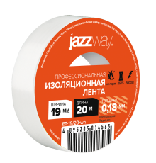 Изолента 19мм * 20м белая  .5014565  JAZZway