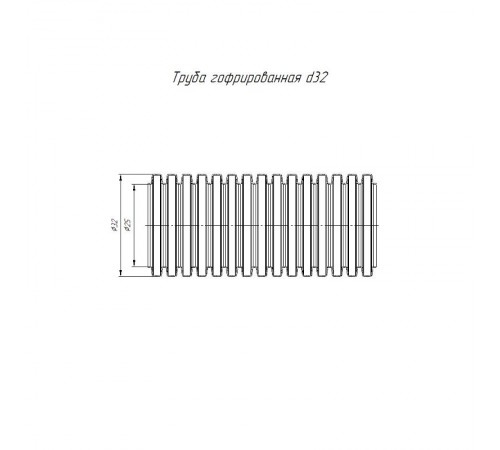 Труба гофрированная ПНД защитная для МПТ (пешель) синяя д32/24,3 (25м/1375м уп/пал)  PR02.0097  Промрукав