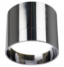 Светильник накладной потолочный под лампу, спот, HL353 12W, 220V, GX53, хром  41282  Feron