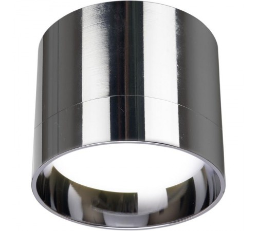 Светильник накладной потолочный под лампу, спот, HL353 12W, 220V, GX53, хром  41282  Feron