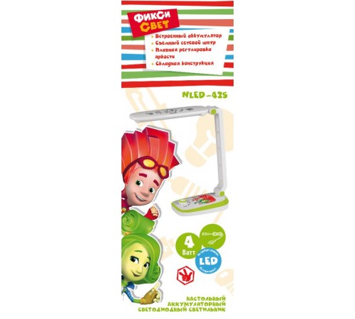 Светильник настольный на основании светодиодный NLED-425 4Вт 3000К зеленый  Б0019765  ЭРА