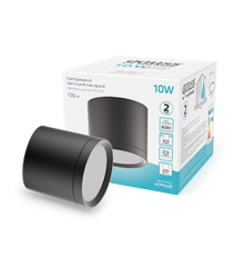 Светильник светодиодный декоративный бытовой с рассеивателем HD017 10W (черный) 4100K 88х75мм  HD017  Gauss