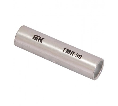 Гильза ГМЛ-10 медная луженная соединительная   UGTY10-010-05  IEK