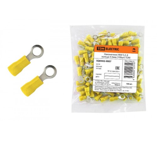 Наконечник НКИ 5,5-4 кольцо 4-6мм (100шт)   SQ0502-0007  TDM