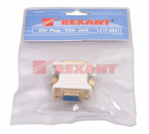 Переходник штекер DVI-I - гнездо VGA  17-6821  REXANT