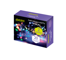 Комплект гирлянд декоративных, питание от ЭП  DC-G05-20MS2, комплект 2 шт., мульт. 20 LED, 2xCR2032, IP20  .5047990  ФАZА