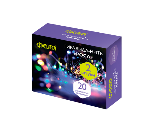 Комплект гирлянд декоративных, питание от ЭП  DC-G05-20MS2, комплект 2 шт., мульт. 20 LED, 2xCR2032, IP20  .5047990  ФАZА