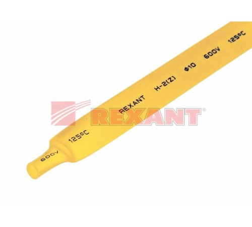 Термоусадочная трубка 10,0/5,0 мм, желтая, упаковка 50 шт. по 1 м  21-0002  REXANT