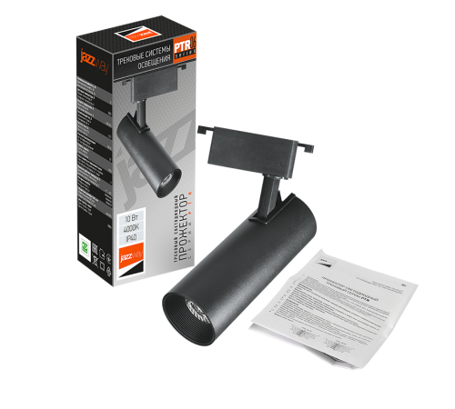 Светильник светодиодный трековый однофазный PTR 0610 10w 4000K 24° BL (чёрный) IP40  .5035713  JAZZWAY