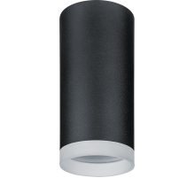 Светильник декоративный под лампу GU10  93 339 NFS-C-004-02  93339  Navigator