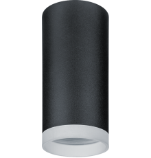 Светильник декоративный под лампу GU10  93 339 NFS-C-004-02  93339  Navigator