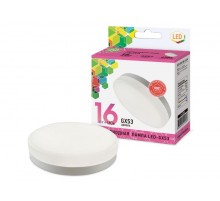 Лампа светодиодная LED-GX53-standard 16Вт 230В 6500К 1440Лм  4690612019239  ASD