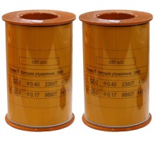 Катушка управления 380В/50Гц к КВТ-1,14 630А (2 шт.)  (ЭТ)  ET006115  Электротехник