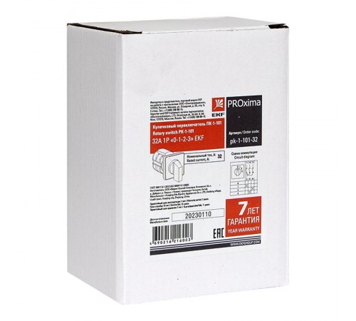 ПК-1-101 32А 1P "0-1-2-3"    pk-1-101-32   EKF 