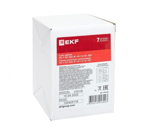 ПК-1-101 32А 1P "0-1-2-3"    pk-1-101-32   EKF 