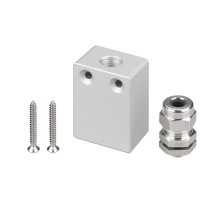 Заглушка ARH-FLOOR27-H28-DOWN с отверстием (Arlight, Металл)  040161  Arlight