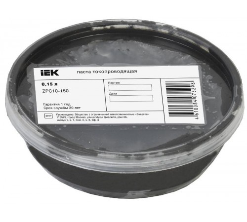 Паста токопроводящая 0,15л  ZPC10-150  IEK