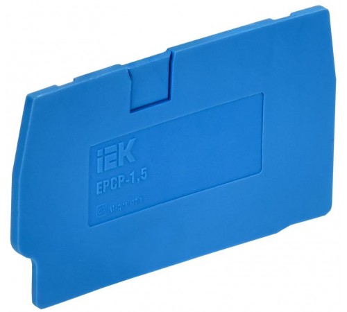 ARMAFIX Заглушка для колодки клеммной CP 1,5мм2 синяя  AF-CT20-00-K07-001-ZGL  IEK