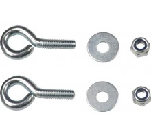 Комплект крепления Arctic /2/ на трос  2069000010  Световые Технологии