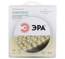 Комплект светодиодной ленты 2835kit-4,8-60-12-IP65-2700-5m  Б0043064  ЭРА