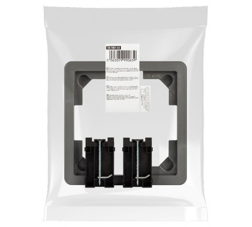 Комплект для установки люка IP66 в фальш-пол (рамка + монтаж. лапки) серый ОФИС 18-7001-03  Б0063310  ЭРА