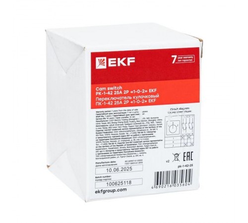 Переключатель кулачковый ПК-1-42 25А 2P "1-0-2" EKF PROxima  pk-1-42-25  EKF