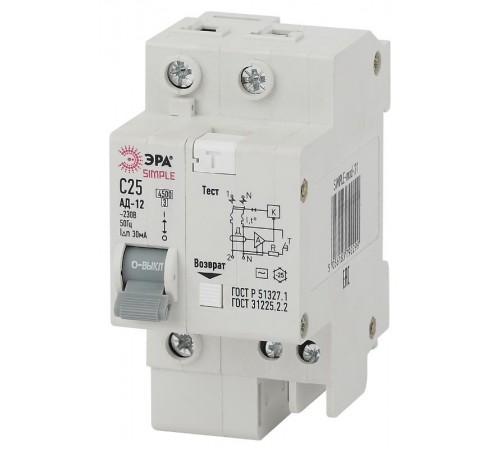 Выключатель автоматический дифференциального тока АД-12 (AC) C25 30mA 6кА 1P+N - SIMPLE-mod-31 ЭРА S  Б0039289  ЭРА