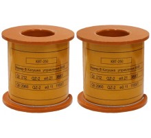 Катушка управления 380В/50Гц к КВТ-1,14 250А (2 шт.)  (ЭТ)  ET003680  Электротехник