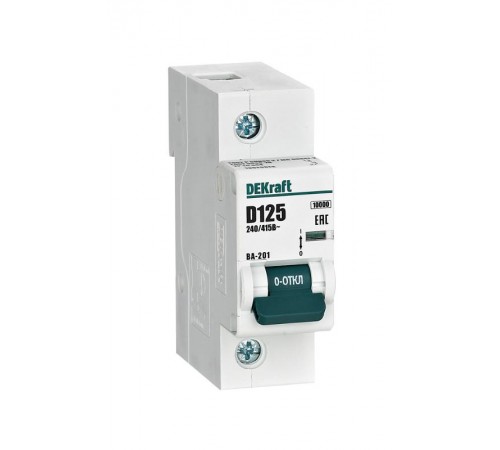 Выключатель автоматический однополюсный ВА-201 1Р 125А характеристика D 10кА  13029DEK  DEKraft