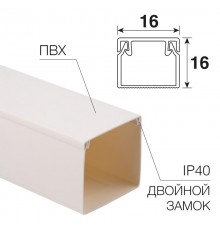 Кaбель-канал 16х16 мм, белый (84 м/уп.)  28-1616-2  REXANT 