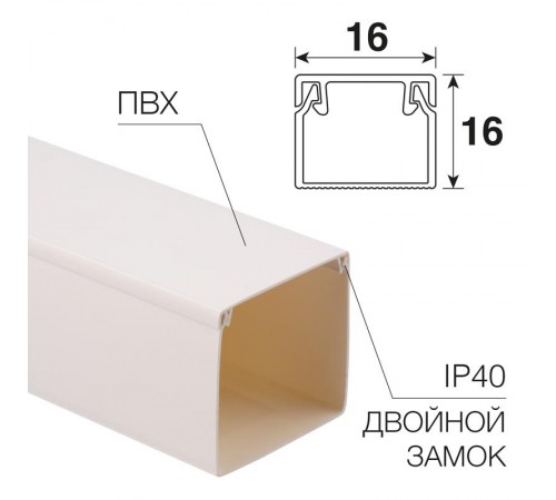 Кaбель-канал 16х16 мм, белый (84 м/уп.)  28-1616-2  REXANT 