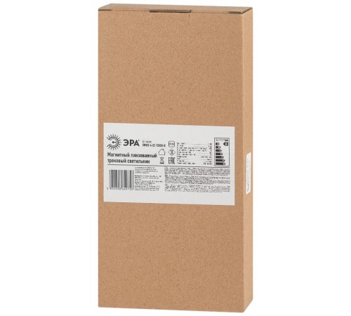 Магнитный трековый светильник TRM20-4-22-12W3K-B для системы NOVA 48V 12Вт 3000К направленный свет черный  Б0054815  ЭРА