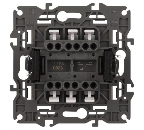 14-1106-04 Переключатель двойной, 10АХ-250В, IP20, Эра Elegance, шампань  Б0034246  ЭРА