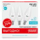 Лампа светодиодная Elementary Свеча 6W 450lm 4100K E14 (3 лампы в упаковке) LED 1/40  33126T  Gauss