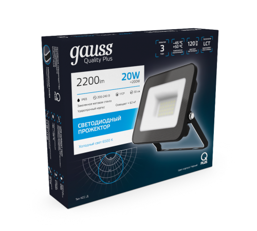 Прожектор светодиодный Qplus 20W 1800lm IP65 6500К черный   613511320  Gauss