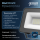Прожектор светодиодный Qplus 20W 1800lm IP65 6500К черный   613511320  Gauss